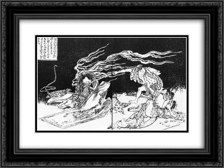 Vengeful ghost that manifests in physical (rather than spectral) form 24x18 Black Ornate Wood Framed Art Print Poster with Double Matting by Hokusai, Katsushika
