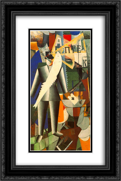 Aviator 16x24 Black Ornate Wood Framed Art Print Poster with Double Matting by Malevich, Kazimir