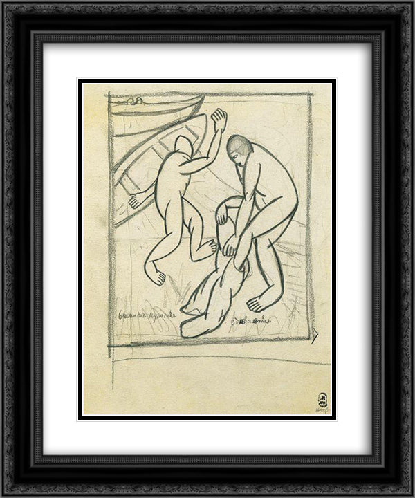 Bathers 20x24 Black Ornate Wood Framed Art Print Poster with Double Matting by Malevich, Kazimir