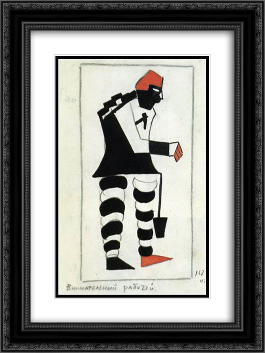 Costume for Victory over the Sun. An Attentive Labourer 18x24 Black Ornate Wood Framed Art Print Poster with Double Matting by Malevich, Kazimir