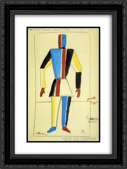 Costume for Victory over the Sun. Athlet of the Future 18x24 Black Ornate Wood Framed Art Print Poster with Double Matting by Malevich, Kazimir