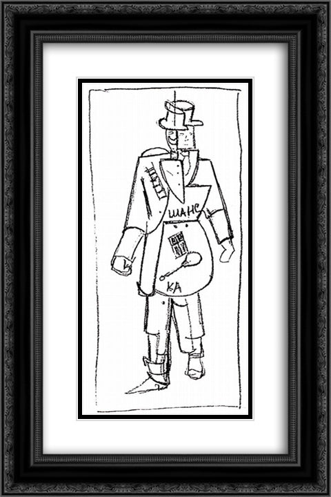 Man. Illogical figures of men and women 16x24 Black Ornate Wood Framed Art Print Poster with Double Matting by Malevich, Kazimir