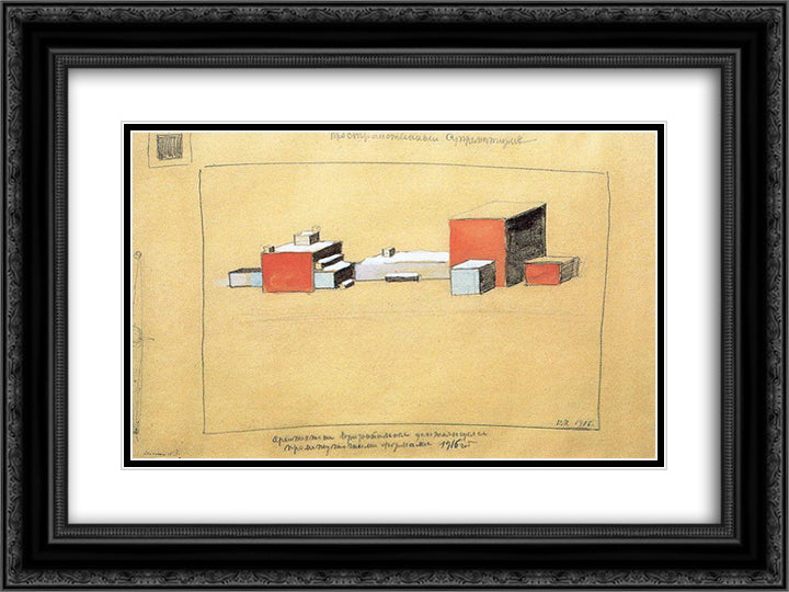 Spatial Suprematism 24x18 Black Ornate Wood Framed Art Print Poster with Double Matting by Malevich, Kazimir