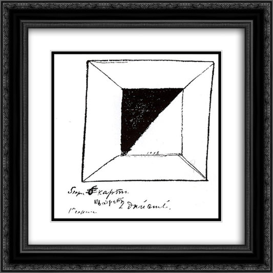 Square 20x20 Black Ornate Wood Framed Art Print Poster with Double Matting by Malevich, Kazimir