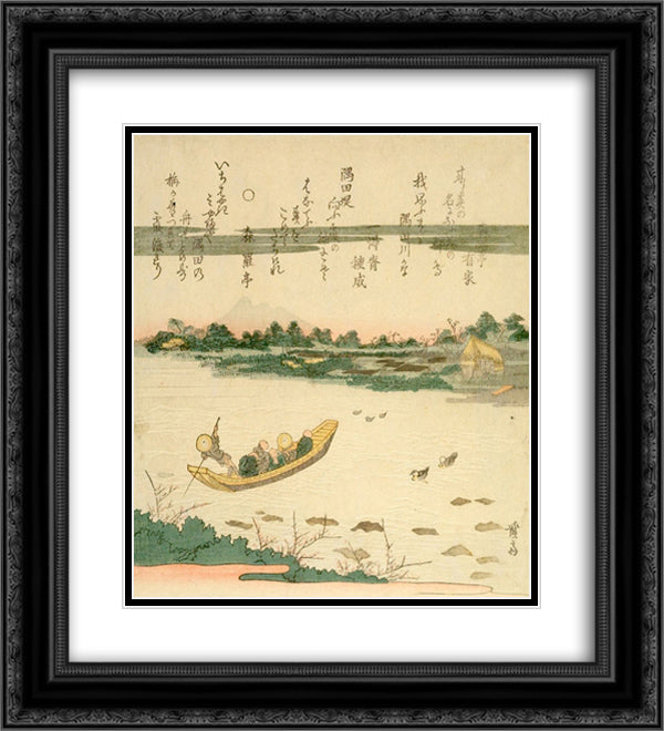 A Ferry Boat on the Sumida River 20x22 Black Ornate Wood Framed Art Print Poster with Double Matting by Eisen, Keisai