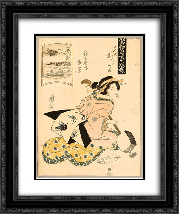 Beauty and Shamisen 20x24 Black Ornate Wood Framed Art Print Poster with Double Matting by Eisen, Keisai