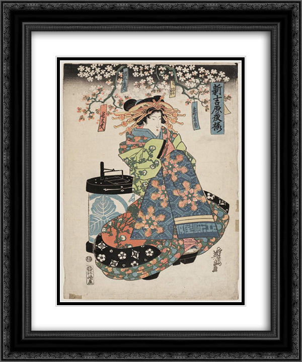 Chodayu of the Okamotoya, kamuro Kakeo and Koyuki 20x24 Black Ornate Wood Framed Art Print Poster with Double Matting by Eisen, Keisai