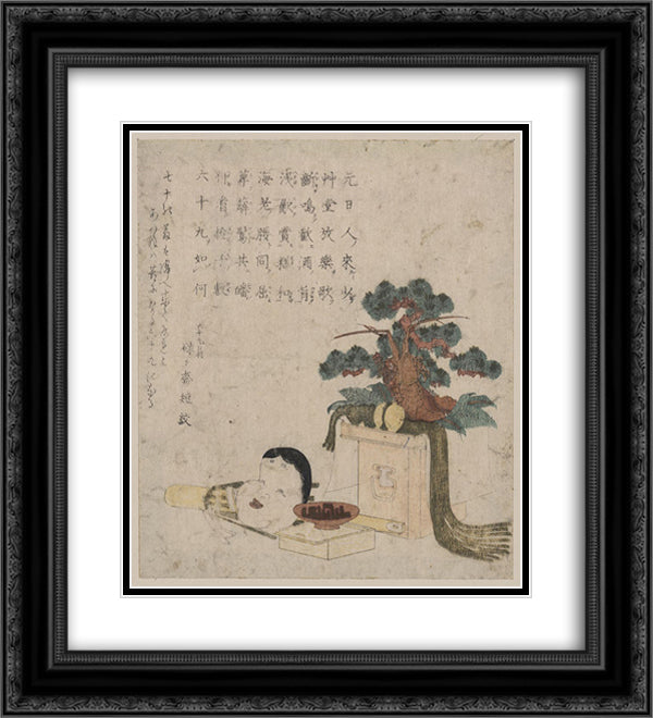 Decoration of three treasures and a mask of Otafuku 20x22 Black Ornate Wood Framed Art Print Poster with Double Matting by Eisen, Keisai