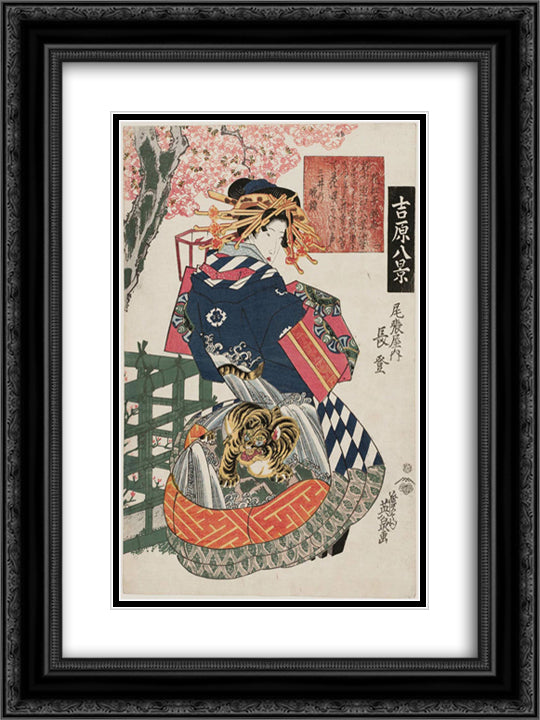Evening Bell at Mii-dera Temple 18x24 Black Ornate Wood Framed Art Print Poster with Double Matting by Eisen, Keisai