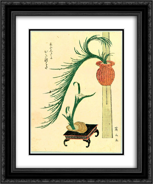 Flower Arranging 20x24 Black Ornate Wood Framed Art Print Poster with Double Matting by Eisen, Keisai