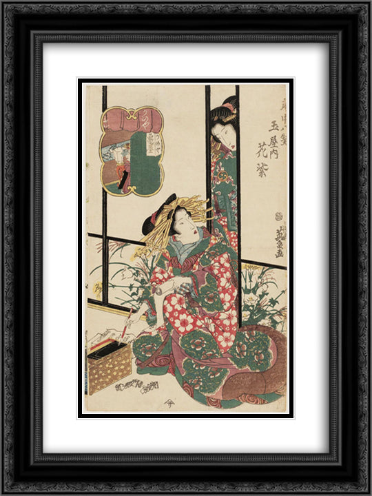 Hanamurasaki of the Tamaya, from the series Eight Views of the Pleasure Quarters (Kuruwa hakkei) 18x24 Black Ornate Wood Framed Art Print Poster with Double Matting by Eisen, Keisai