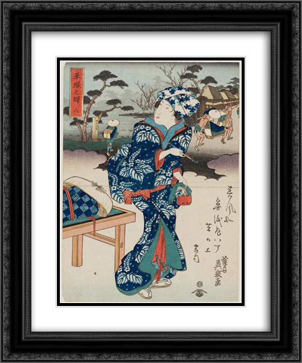 Hiratsuka Station 20x24 Black Ornate Wood Framed Art Print Poster with Double Matting by Eisen, Keisai