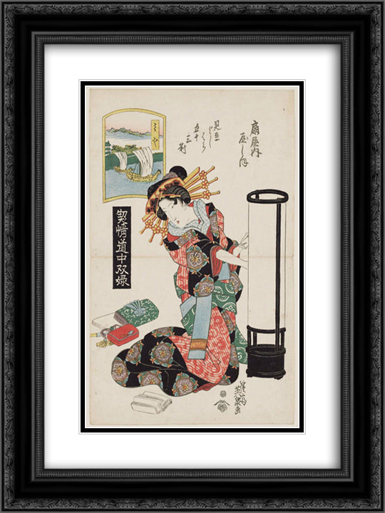 Miya Yashio of the ogiya 18x24 Black Ornate Wood Framed Art Print Poster with Double Matting by Eisen, Keisai