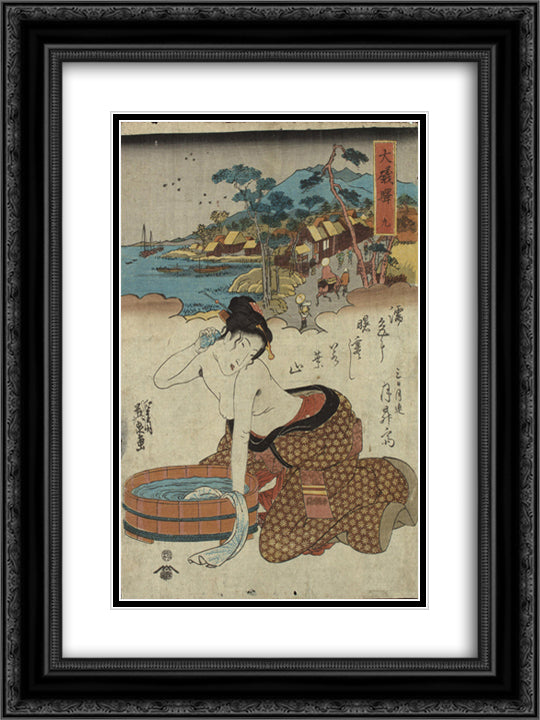 Oiso 18x24 Black Ornate Wood Framed Art Print Poster with Double Matting by Eisen, Keisai