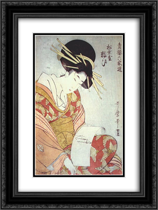 Courtesan writing a letter 18x24 Black Ornate Wood Framed Art Print Poster with Double Matting by Utamaro, Kitagawa