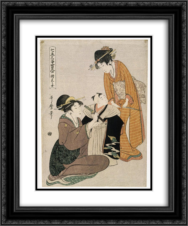 Dressing a Boy on the Occasion of His First Letting His Hair Grow 20x24 Black Ornate Wood Framed Art Print Poster with Double Matting by Utamaro, Kitagawa