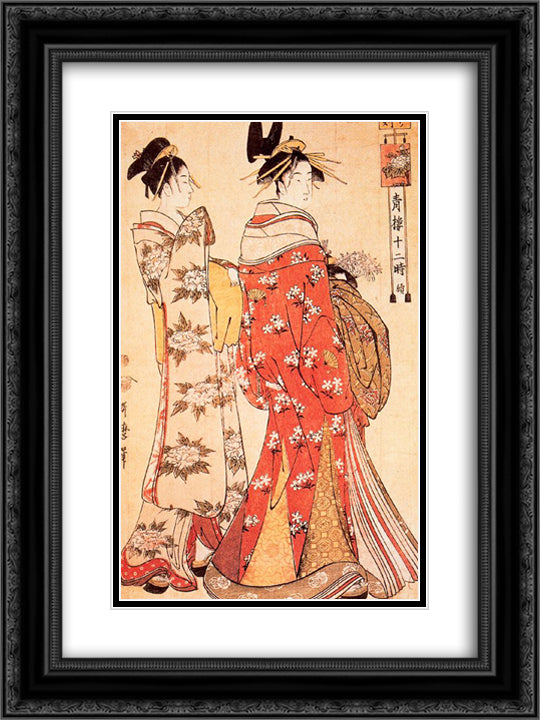 Illustration from `The Twelve Hours of the Green Houses', c.1795 (colour woodblock print) 18x24 Black Ornate Wood Framed Art Print Poster with Double Matting by Utamaro, Kitagawa