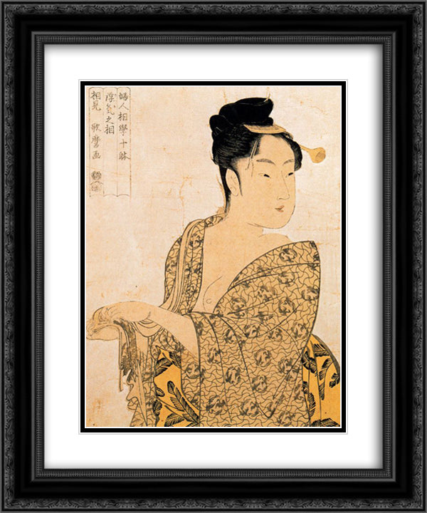 The Hour of the Cock 20x24 Black Ornate Wood Framed Art Print Poster with Double Matting by Utamaro, Kitagawa