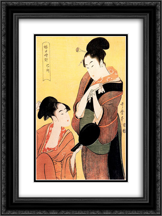 The Hour of the Tiger 18x24 Black Ornate Wood Framed Art Print Poster with Double Matting by Utamaro, Kitagawa