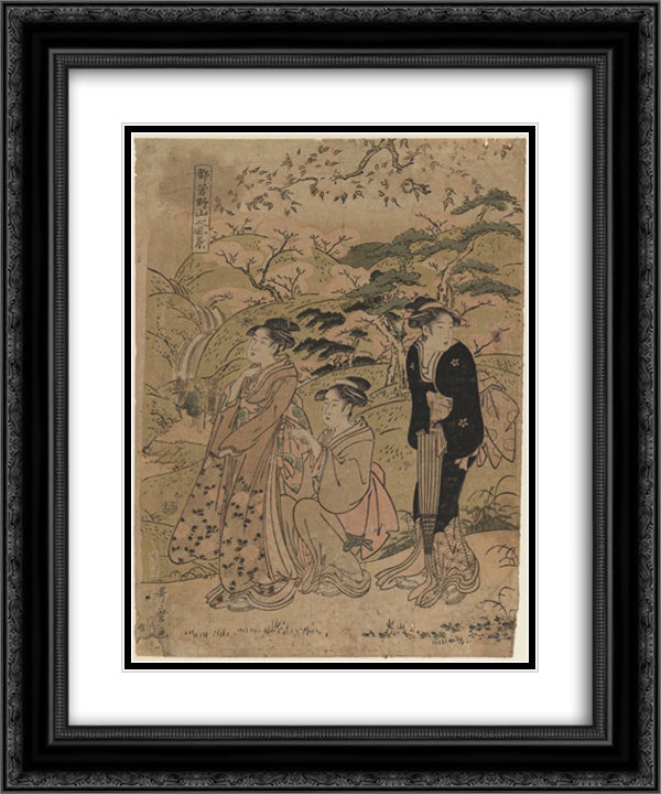 Three Courtesans Stroll Amidst Cherry Blossoms 20x24 Black Ornate Wood Framed Art Print Poster with Double Matting by Utamaro, Kitagawa