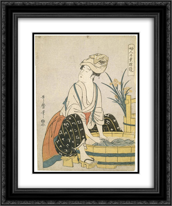 Washing Clothes 20x24 Black Ornate Wood Framed Art Print Poster with Double Matting by Utamaro, Kitagawa