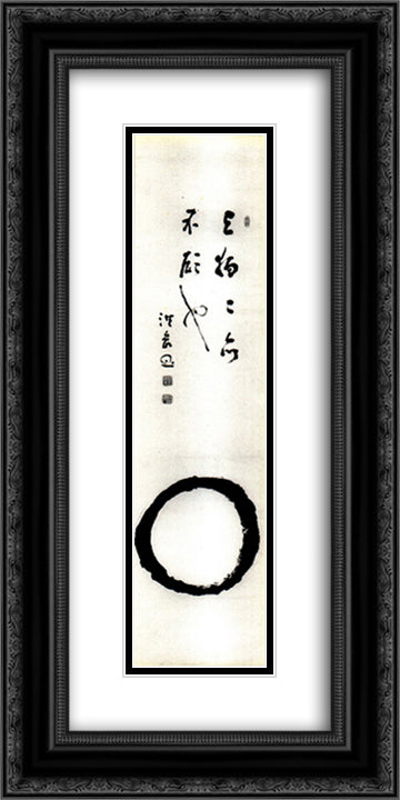 Enso 12x24 Black Ornate Wood Framed Art Print Poster with Double Matting by Soen, Kogaku