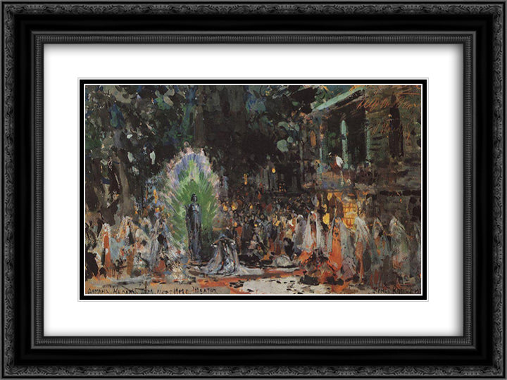 Gudal`s-Castle 24x18 Black Ornate Wood Framed Art Print Poster with Double Matting by Korovin, Konstantin
