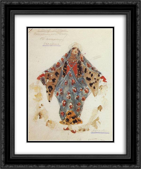 Persian 20x24 Black Ornate Wood Framed Art Print Poster with Double Matting by Korovin, Konstantin