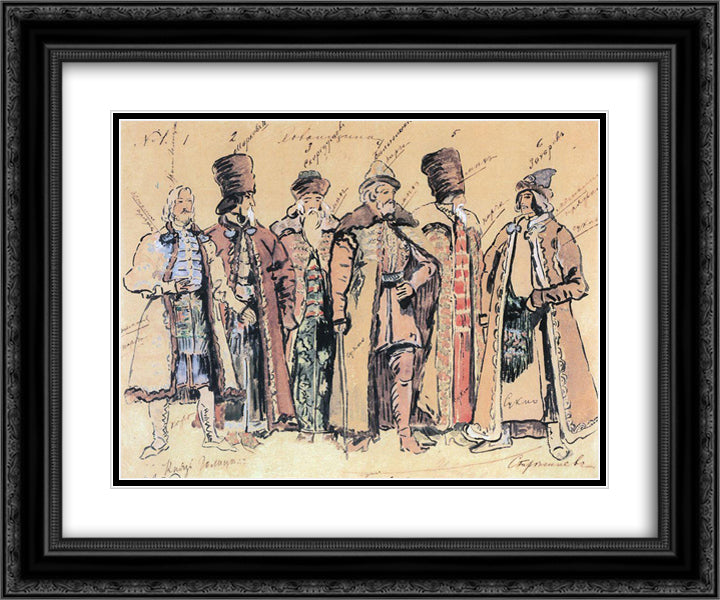Prince Golitsyn and the boyars 24x20 Black Ornate Wood Framed Art Print Poster with Double Matting by Korovin, Konstantin