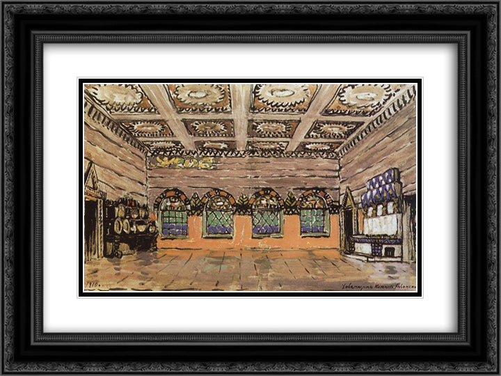 Refectory of the house of Ivan Khovansky 24x18 Black Ornate Wood Framed Art Print Poster with Double Matting by Korovin, Konstantin