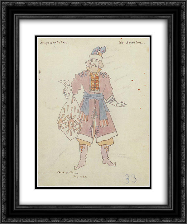 Servant 20x24 Black Ornate Wood Framed Art Print Poster with Double Matting by Korovin, Konstantin