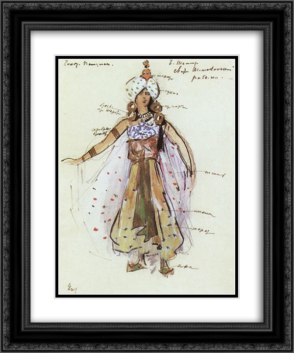 Slave of the queen retinue Shemakhan 20x24 Black Ornate Wood Framed Art Print Poster with Double Matting by Korovin, Konstantin