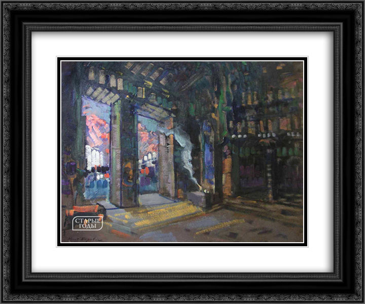 Theatre 24x20 Black Ornate Wood Framed Art Print Poster with Double Matting by Korovin, Konstantin