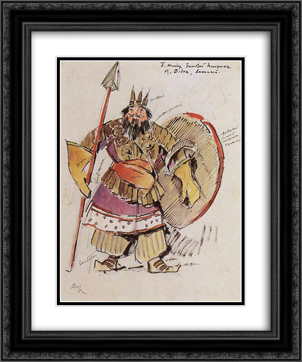 Tsar Dadon military 20x24 Black Ornate Wood Framed Art Print Poster with Double Matting by Korovin, Konstantin