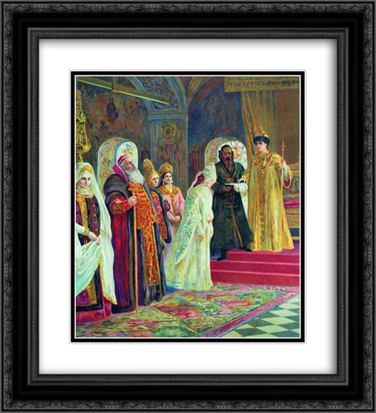 The choice of a bride by Alexis of Russia 20x22 Black Ornate Wood Framed Art Print Poster with Double Matting by Makovsky, Konstantin