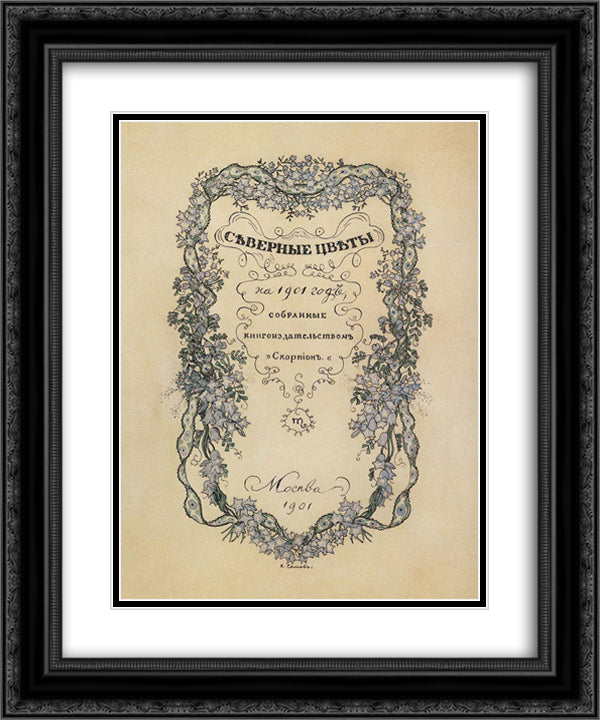 Cover of Literary Anthology 'Northern Flowers' 20x24 Black Ornate Wood Framed Art Print Poster with Double Matting by Somov, Konstantin