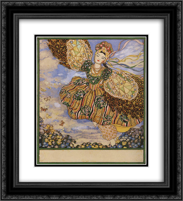Firebird. Cover of the Book 20x22 Black Ornate Wood Framed Art Print Poster with Double Matting by Somov, Konstantin