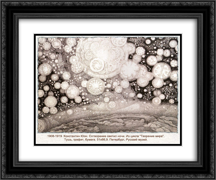 Creation of the night light 24x20 Black Ornate Wood Framed Art Print Poster with Double Matting by Yuon, Konstantin