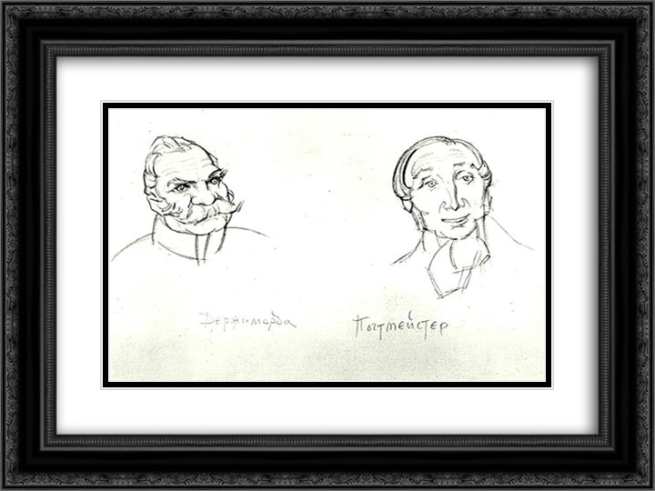 Gogol's comedy sketch for the 'Inspector'. Derzhimorda and the postmaster 24x18 Black Ornate Wood Framed Art Print Poster with Double Matting by Yuon, Konstantin