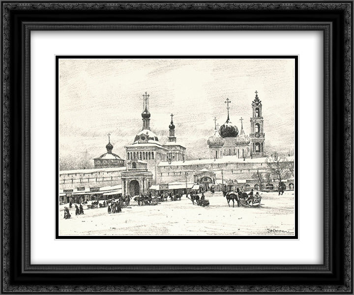 Sergiyev Posad. Near The Monastery's Gates 24x20 Black Ornate Wood Framed Art Print Poster with Double Matting by Yuon, Konstantin