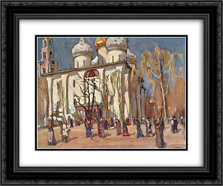 The Celebration Day 24x20 Black Ornate Wood Framed Art Print Poster with Double Matting by Yuon, Konstantin