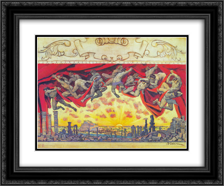 The Curtain Sketch for the State Academic Bolshoi Theatre 24x20 Black Ornate Wood Framed Art Print Poster with Double Matting by Yuon, Konstantin