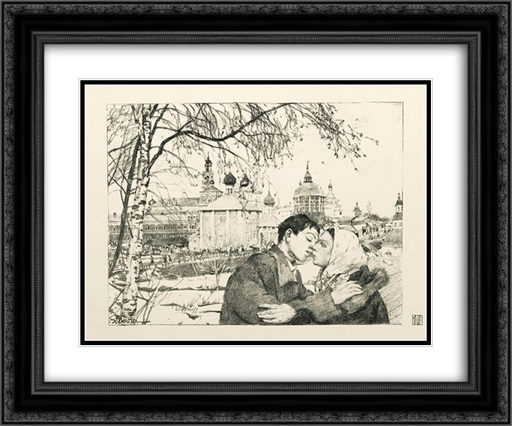 The Russian Province 24x20 Black Ornate Wood Framed Art Print Poster with Double Matting by Yuon, Konstantin