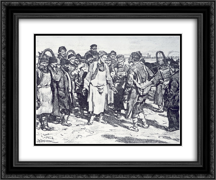 Tramps 24x20 Black Ornate Wood Framed Art Print Poster with Double Matting by Yuon, Konstantin