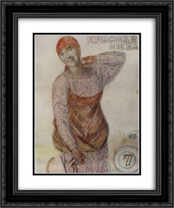 Design for magazine cover Krasnaya Niva  20x24 Black Ornate Wood Framed Art Print Poster with Double Matting by Petrov Vodkin, Kuzma