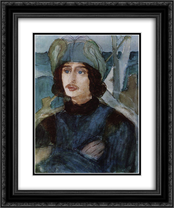 Epitaph 20x24 Black Ornate Wood Framed Art Print Poster with Double Matting by Petrov Vodkin, Kuzma