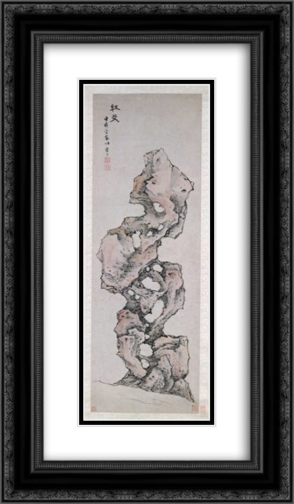 Red Friend 14x24 Black Ornate Wood Framed Art Print Poster with Double Matting by Ying, Lan