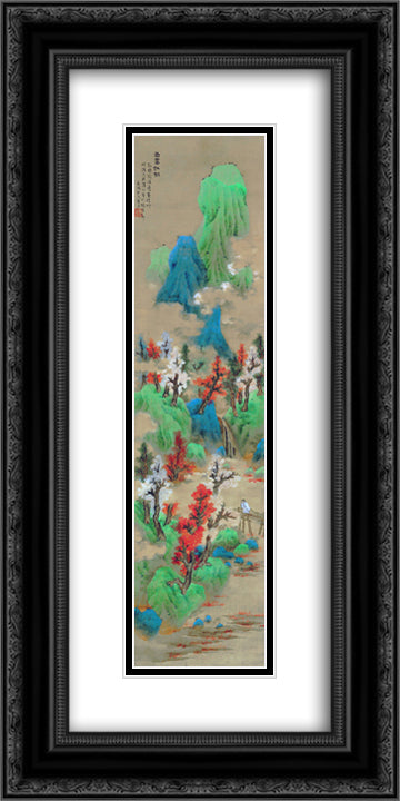 White Clouds and Red Trees 12x24 Black Ornate Wood Framed Art Print Poster with Double Matting by Ying, Lan