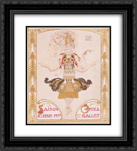 Front cover of Comoedia 20x22 Black Ornate Wood Framed Art Print Poster with Double Matting by Bakst, Leon