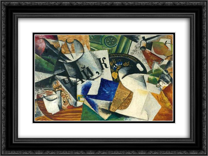 Still life with tray 24x18 Black Ornate Wood Framed Art Print Poster with Double Matting by Popova, Lyubov